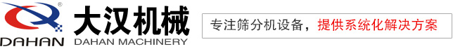 珠海市新萬山儀表有限公司-防腐密度計,在線密度計,密度計,濃度計,密度計濃度計廠家